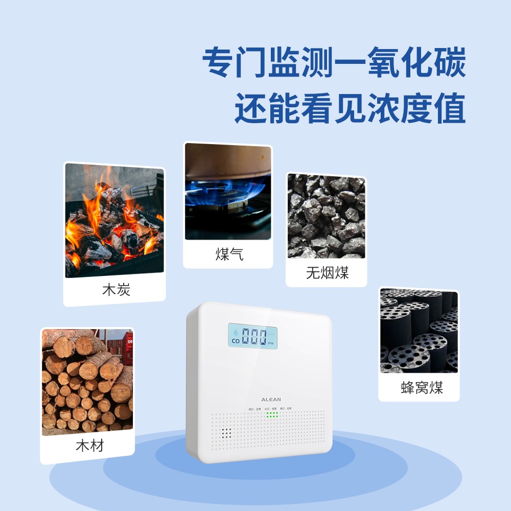 煤气爆炸是怎么发生的？该如何防范？